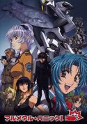 Full Metal Panic